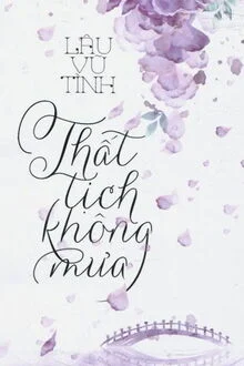 Thất Tịch Kh&ocirc;ng Mưa