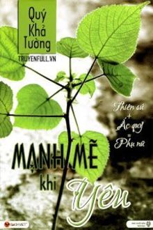 Mạnh Mẽ Khi Y&ecirc;u